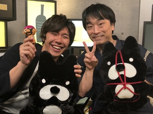 関智一さん&佐藤拓也さん出演の『声優と夜遊び』から4月6日放送分の公式レポートが到着! 大御所の野沢雅子さんの心配をよそに“ナニ”をして大満喫!