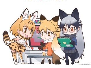 「けものフレンズ 吉崎観音コンセプトデザイン展」とゲームセンター「ディノスパーク札幌中央店」がコラボ決定! 4月26日からスタート