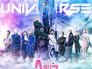 ミュージカル『ヘタリア』FINAL LIVE大阪最終公演の上映会が、6月10日(日)に全国各地の映画館で開催決定! 公演時間は4時間超!