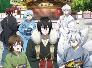 『かくりよの宿飯』第3話でオンエアした大旦那(CV:小西克幸)のSPエンディング、キャラクターソング集に収録決定! PVも解禁