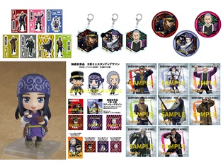 『ゴールデンカムイ』ショートアニメ「ゴールデン道画劇場」が配信スタート! ポップアップショップやコラボフード&ドリンク情報もお届け