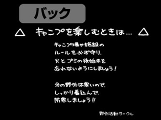下載 ゆるキャン Tvアニメをもっと楽しむための5つのポイント Download ダウンロード为了更享受tv动画的5个要点 下载ダウンロードdownload 百度云网盘 下載 ゆるキャン Tvアニメをもっと楽しむための5つのポイント Download ダウンロード为了更享受tv动画的5个要点 下载ダウンロードdownload 百度云网盘