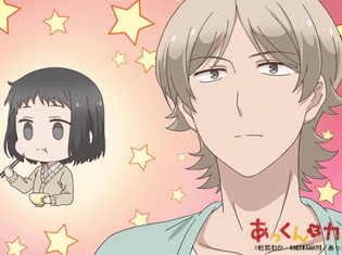 TVアニメ『あっくんとカノジョ』第3話「咀嚼回数」のあらすじと先行場面写真が到着! あっくんだけが知っている、のんたんの“食事のクセ”とは?