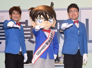 等身大の安室透に会える! 『名探偵コナン』科学捜査展の開会式レポート
