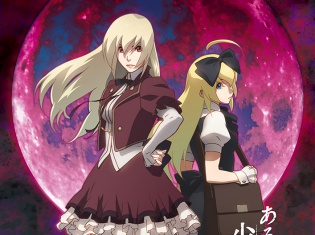 『あるゾンビ少女の災難』ニコニコ超会議2018にてトークショー開催決定!白石涼子さん・久保ユリカさんが登壇
