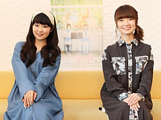 『リズと青い鳥』種﨑敦美さん×東山奈央さんインタビュー|この作品に出会えて私の世界も広がった