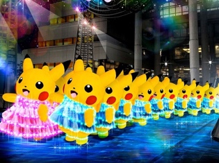 今年は夜も「ピカチュウ大量発生チュウ!」8月10日~16日に横浜で開催