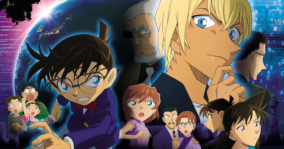 detective conan hulu