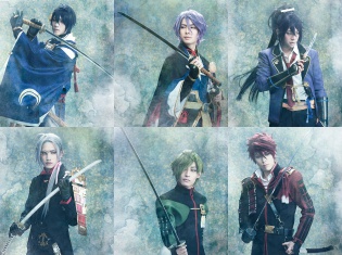 舞台『刀剣乱舞』最新作ロゴ・副題が決定! 刀剣男士六振りのビジュアル&追加キャストも解禁