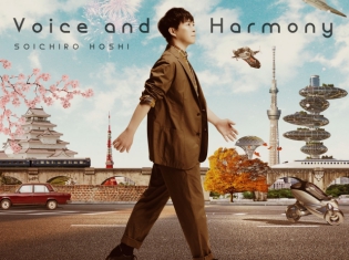 保志総一朗さん声優活動25周年記念のアニバーサリーCDタイトル&ジャケ写&アーティスト写真公開! さらに、ワンマン LIVEの開催も決定