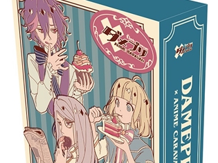 TVアニメ『ダメプリ ANIME CARAVAN』BD・DVD下巻のパッケージ&特典画像が公開! メインキャスト9人が出演する最速先行抽選応募券も封入!