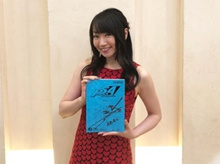 『ペルソナ5』水樹奈々さんサイン入り台本プレゼント実施! AbemaTV特番第3回のゲストに、福山潤さん・中田譲治さん決定