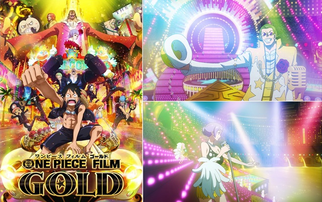 One Piece Film Gold が地上波初放送決定 アニメイトタイムズ