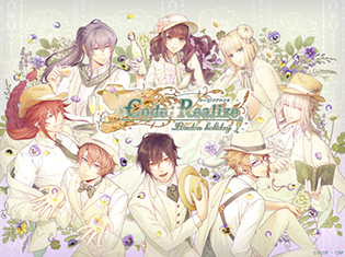 TVアニメ『Code:Realize ~創世の姫君~』スペシャルイベント『Code:Realize ~London holiday~』のチケット一般発売が4月28日から開始! グッズなど最新情報も公開