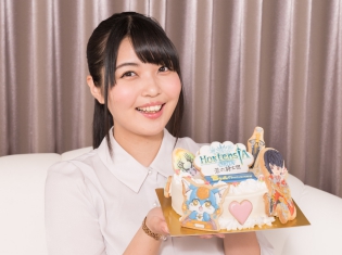 『オルタンシア・サーガ -蒼の騎士団-』の3周年を記念して、大坪由佳さんが愛情たっぷりのオリジナルデコレーションケーキでお祝い!
