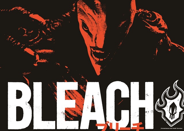 下載 Bleach 実写映画版の特典付きムビチケカードが発売決定 Download ダウンロード Bleach 真人电影版附赠特典的mubic Card决定发售 下载ダウンロードdownload 百度云网盘