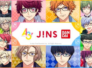 「A3!×JINS×BANDAI」のコラボメガネ全20種が予約受付開始! オリジナルケース、セリート、缶バッジが付属! プレミアムバンダイ限定でアクキーも販売