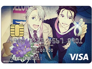 「ユーリ!!! on ICE VISAカード」が本日4月26日より発行スタート! 券面は、今回のコラボのために描き下ろしたイラストを採用