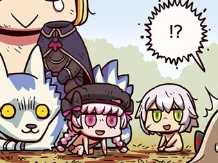『ますますマンガで分かる!Fate/Grand Order』第39話更新! ジャンヌオルタリリィが、その後のちびっ子王国を見に行くと……