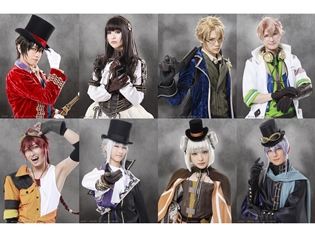 ミュージカル『Code:Realize』より、全キャラクタービジュアルが解禁! ヴァン、フラン、インピー、サン、フィーニス、ショルメのビジュアルが初公開!