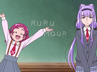 『HUGっと!プリキュア』第13話よりあらすじ・先行場面カット到着! はなは留学生のルールーを歓迎しようと、サプライズパーティーを計画するが……