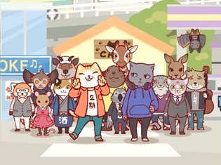 『働くお兄さん!の2!』先行上映会が開催決定! 声優の富田健太郎さん、溝口琢矢さん、OP担当のDearDream、高嶋友也監督が登壇!