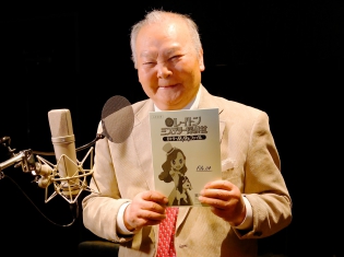 将棋界のレジェンドが声優に初挑戦!『レイトン ミステリー探偵社 〜カトリーのナゾトキファイル〜』に出演した“ひふみん”こと加藤一二三さんインタビュー