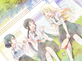 『あそびあそばせ』置鮎龍太郎さん・井上ほの花さん・戸田めぐみさん・悠木碧さん・斎賀みつきさんら追加声優10名が解禁