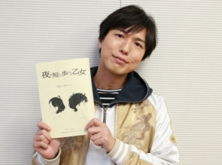 『化物語』や『夏目友人帳』でお馴染みの神谷浩史さんを大特集!【ゴールデンウィークは声優を読む!・第1回】