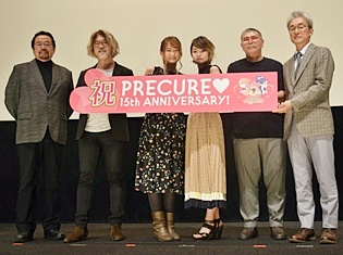 『フレッシュプリキュア!』が無ければプリキュアシリーズは続かなかった――三瓶由布子さん、沖佳苗さんが登壇した『プリキュア』感謝祭上映会 vol.2をレポート