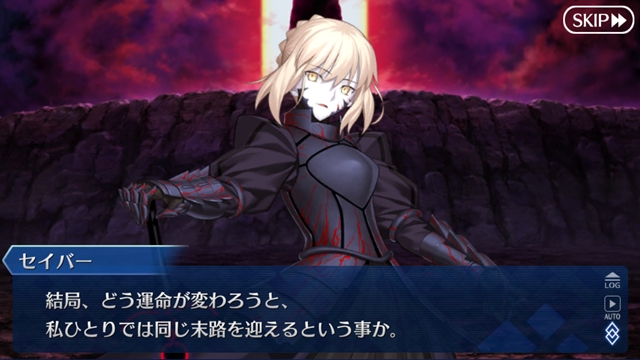 下載 Fgo アルトリア ペンドラゴン オルタ 特集 Download ダウンロード Fgo 阿尔托里亚 潘德龙 奥尔塔 特集 下载 ダウンロード Download 百度云 网盘