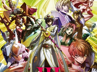 『コードギアス 反逆のルルーシュIII 皇道(おうどう)』福山潤さん&櫻井孝宏さんが登壇する初日舞台挨拶が開催決定!