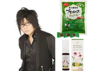 声優界の帝王・森川智之さん、プロポリスキャンディーの“イメージキャラクター”に就任! 今後はPOPなどの販促物にも登場