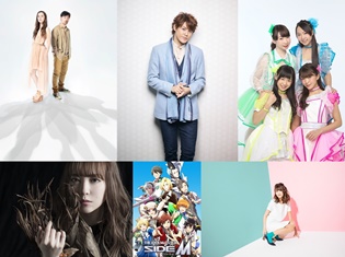 「Animelo Summer Live 2018 “OK!”」第3弾出演アーティスト解禁! 宮野真守さん、早見沙織さん、ミルキィホームズらの出演が決定