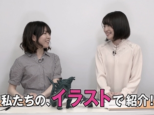 『GODZILLA 決戦機動増殖都市』上田麗奈さん&小澤亜李さんによる解説動画パート2が公開! 予告編等でもまだ描かれていないシーンもイラストで再現!?
