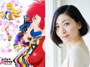 『Cutie Honey Universe』如月ハニー役・坂本真綾さんインタビュー|坂本さんの「いやぁ〜ん」が聞けるのはCHUだけ!?