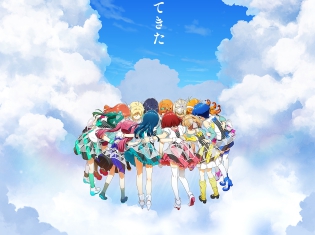 『Tokyo 7th シスターズ』メモリアルライブ『Melody in the Pocket』in日本武道館のキービジュアルを公開!