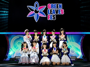 Wake Up, Girls!が今年から2019年にかけて3部構成となる5th LIVE TOUR発表!「Green Leaves Fes」セトリも公開
