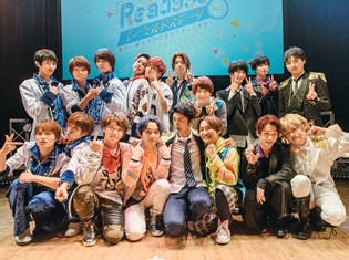 『Readyyy!』新ミュージックビデオの解禁や、7月に実施されるイベントの日程が公開! さらに、5月20日に第2回目の公式生番組を配信!
