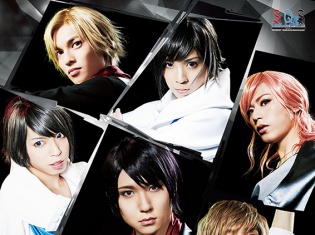 2.5次元ダンスライブ「S.Q.S(スケアステージ)」Episode 1より、SolidSとQUELLのキャスト8名からコメントが到着!