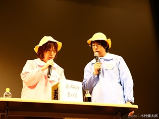 白井悠介さんと山本和臣さんが園児になってお悩み解決!? トーク、朗読劇、歌と盛りだくさんの「しらいむの部屋」vol.6【第一部】をレポート&インタビュー!