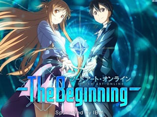 『SAO』とIBMのコラボプロジェクトが総合グランプリに輝いた第2回アニものづくりアワード受賞作品を発表!プレゼンターを務めた高田憂希さんからコメントも