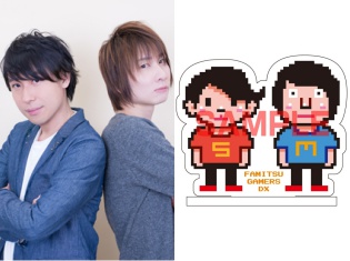 鈴村健一さん、前野智昭さんによる『ファミ通ゲーマーズDX~LEVEL9~』チケット一般発売スタート&物販情報解禁!