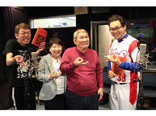 『グラゼニ』ビートたけしさんが、最終話(6月22日放送)のゲスト声優に決定! 第1話~第8話までの振り返り一挙放送も実施に