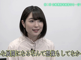 『GODZILLA 決戦機動増殖都市』で物語の鍵を握る双子の巫女役・上田麗奈さん&小澤亜李さんのインタビュー動画が公開!