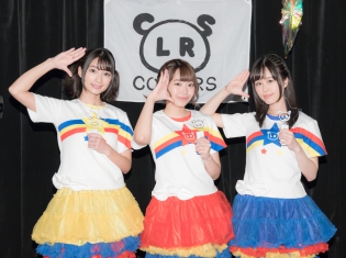 『三ツ星カラーズ』結衣役・高田憂希さんがリーダーとしての威厳をキャラソンと“生会議”で魅せる! カラーズ☆ミュージアム Vol.1レポート