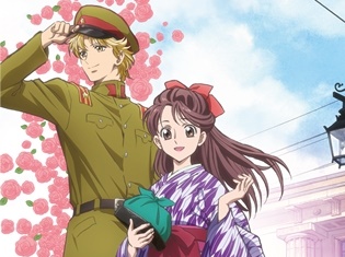 劇場版『はいからさんが通る 後編 ~花の東京大ロマン~』公開日が解禁! 旧TVアニメシリーズでは未完となった原作ラストエピソードまでを初めて完全アニメ化