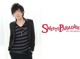 声優・谷山紀章さんの女性応援ラジオ番組とデザートチェーン「スイーツパラダイス」がコラボ! 谷山さん考案メニューが期間限定で登場