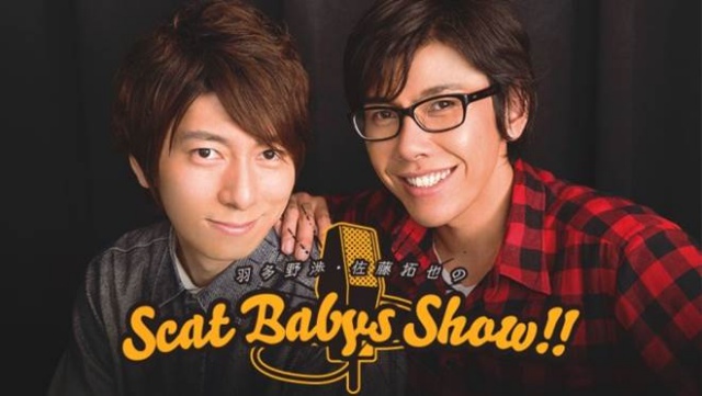 「羽多野渉・佐藤拓也のScat Babys Show!!」テーマソングCD発売