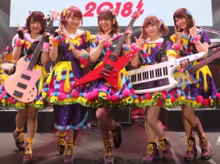 BanG Dream! 5th☆LIVE『Day1:Poppin’Party HAPPY PARTY 2018!』レポート|ポピパが広げた“輪”! 5人の絆が作ったハッピーなパーティー!